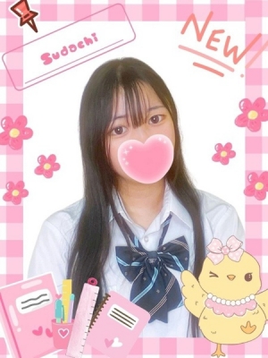 難波女子高生やめました!! すだち