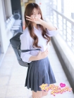 女子高生はやめられない かれん