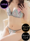 仙台M性感マッサージ エデン 一華-いちか-
