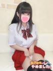 難波女子高生やめました!! ふぶき