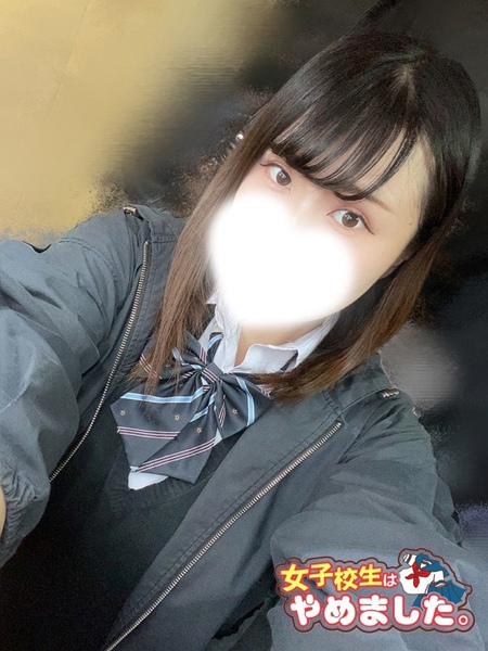 みこと