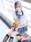 女子高生はやめられない ねお