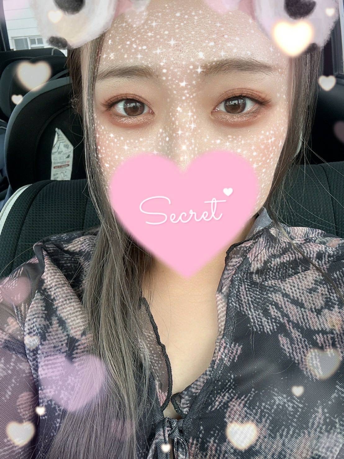 Aoi(あおい)