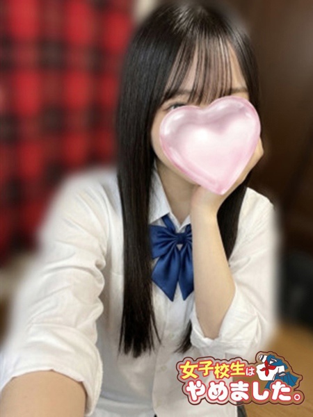 みかん