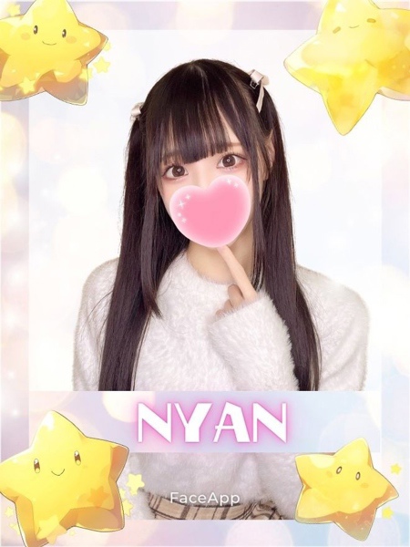 難波女子高生やめました!! にゃん