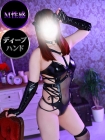 仙台M性感マッサージ エデン ユキ