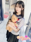 女子高生はやめられない みれい