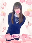難波女子高生やめました!! みこと