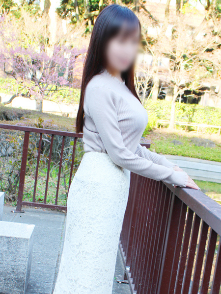 はる