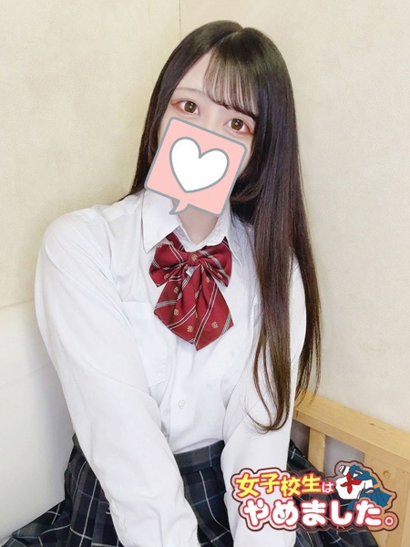 のん