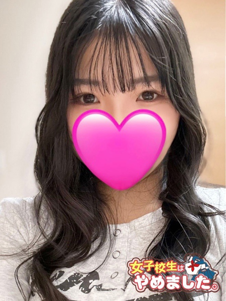 かのん