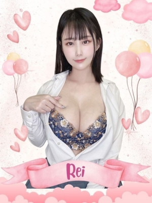 難波女子高生やめました!! れい