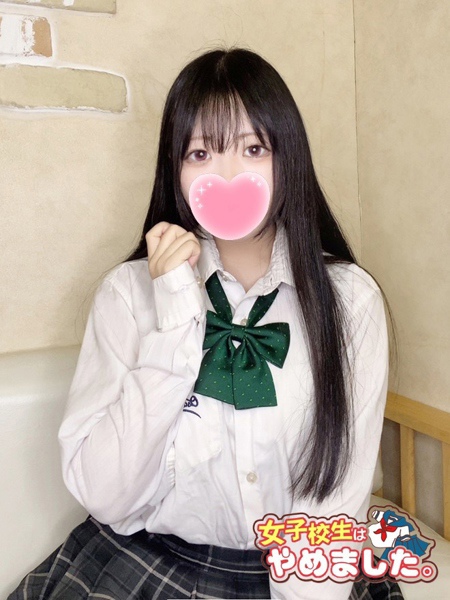 ここあ