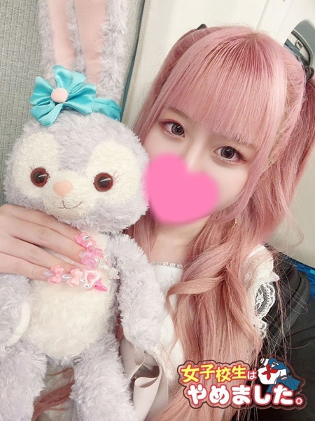 りる
