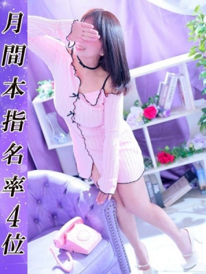 美熟女倶楽部 Hips春日部店 もも