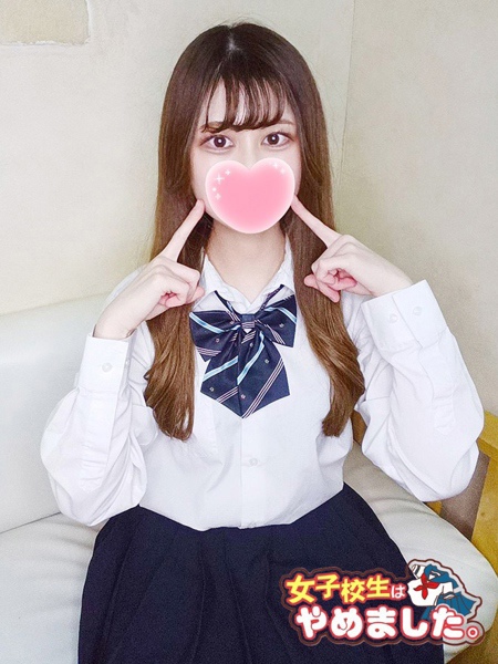 ベル
