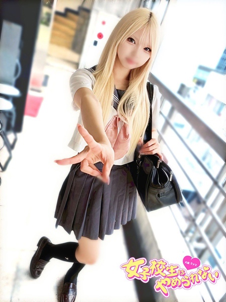 りぃ