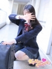 女子高生はやめられない らん