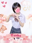 難波女子高生やめました!! てんか