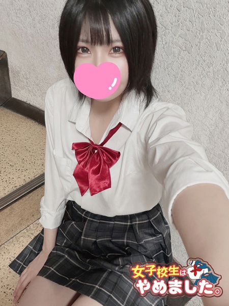 あきら