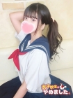 難波女子高生やめました!! しょこら