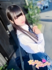 女子高生はやめられない るる