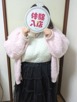 虹色メロンパイ ねね