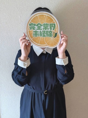 虹色メロンパイ あおい