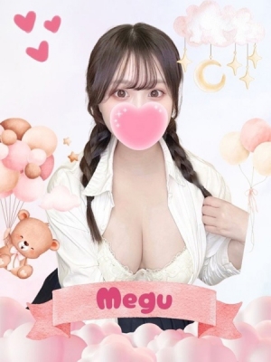 難波女子高生やめました!! めぐ
