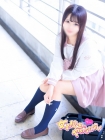 女子高生はやめられない みるく