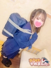 難波女子高生やめました!! くるみ