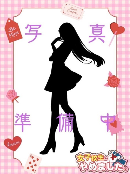 にこ