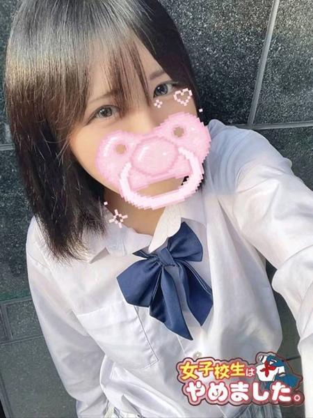 エンマ
