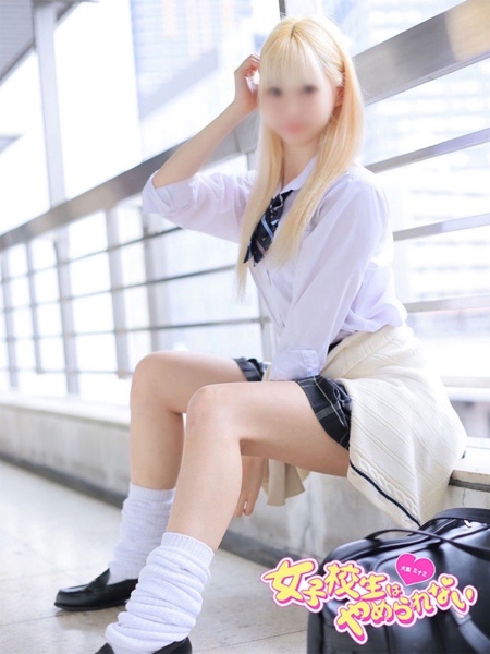 みけ