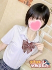 難波女子高生やめました!! てんか
