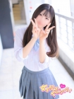 女子高生はやめられない えくれあ