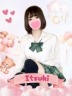 難波女子高生やめました!! いつき