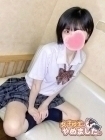 難波女子高生やめました!! てんか