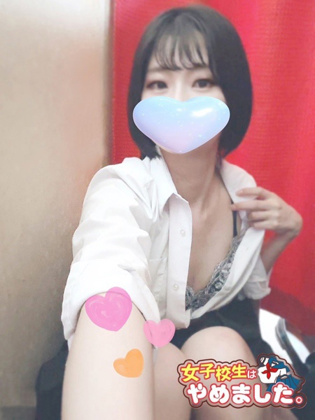 ゆうき