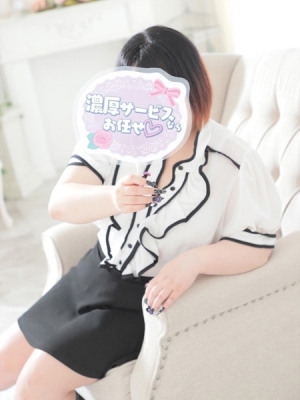 なお