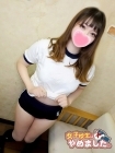 難波女子高生やめました!! ことり