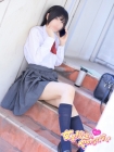 女子高生はやめられない りこ