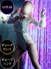 仙台M性感マッサージ エデン シグレ/憂
