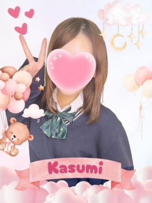 難波女子高生やめました!! かすみ