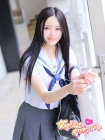 女子高生はやめられない るか