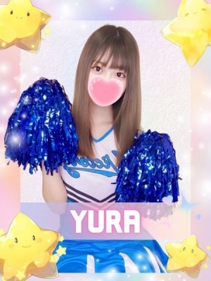 難波女子高生やめました!! ゆら