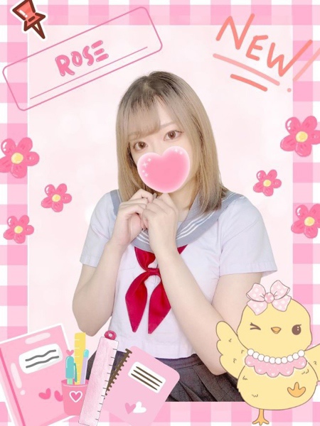 ろーず