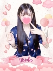 難波女子高生やめました!! ひよこ