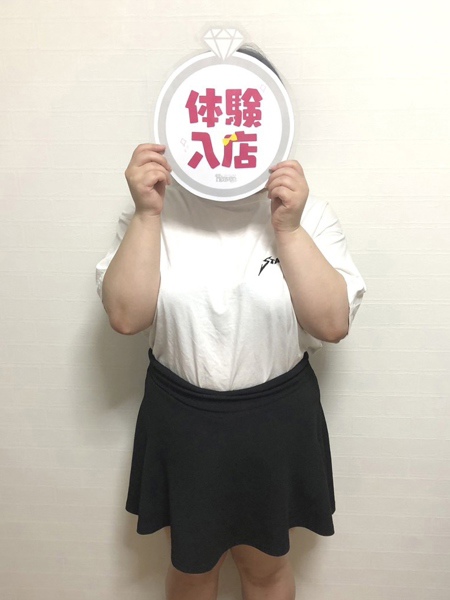 虹色メロンパイ 体験 なお