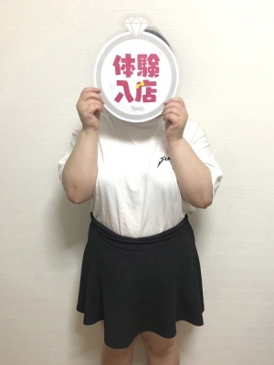 虹色メロンパイ 体験 なお